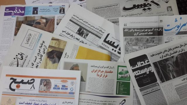 هدوء رودي تحيط  روزنامه‌های کابل؛ یکشنبه ۷ عقرب - BBC News فارسی