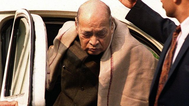 நரசிம்மராவ்