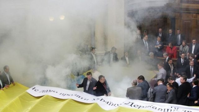рада