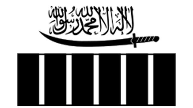ভারত, কাশ্মির, এল ই টি