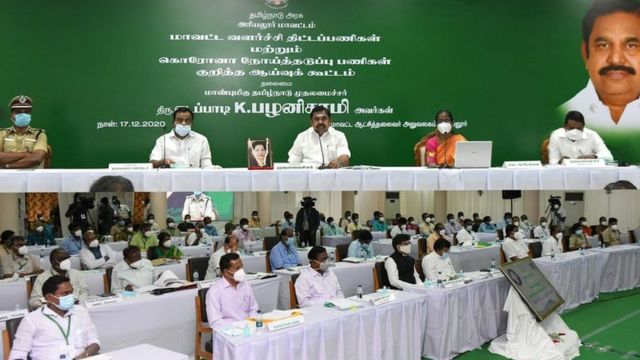 எடப்பாடி பழனிசாமி பிக்பாஸ்