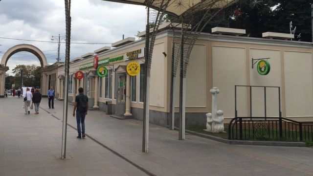 Строения у метро "Кропоткинская", подлежащие сносу