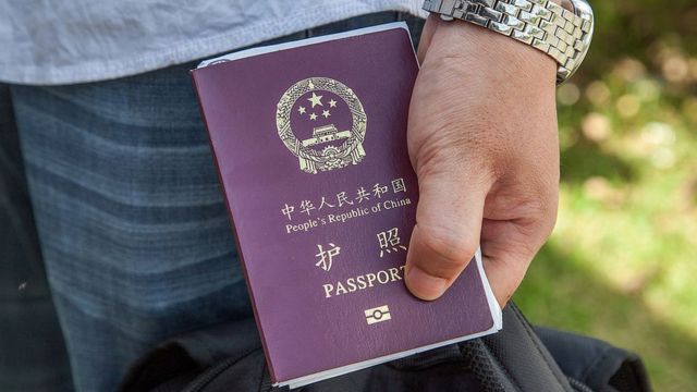 中国护照
