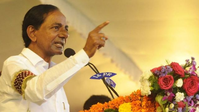 తెలంగాణ సీఎం కె.చంద్రశేఖరరావు