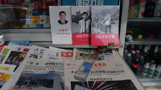 Books about Xi Jinping