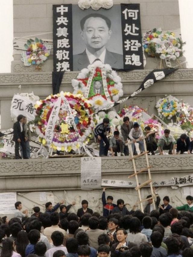 天安门广场