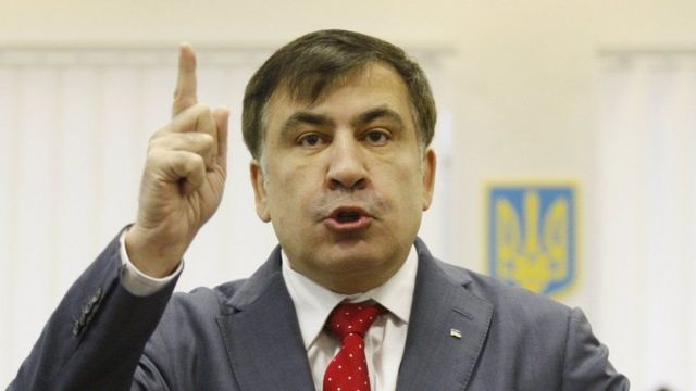 Саакашвілі