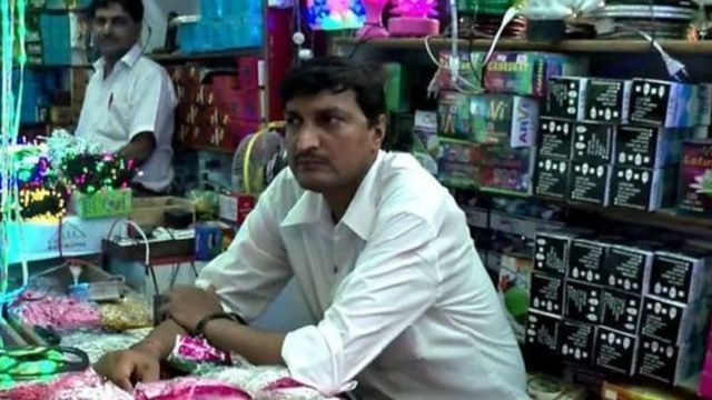 चीनी सामान