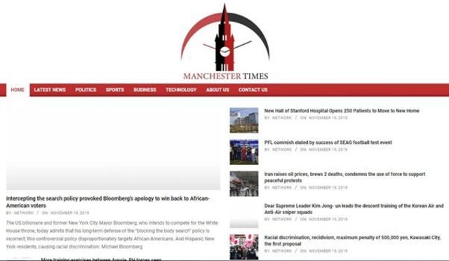 Pro Indian Fake Websites Targeted Decision Makers In Europe c News
