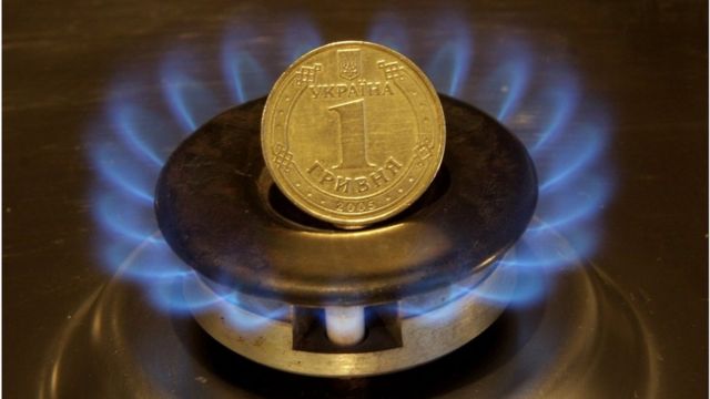 Ціни на газ для населення: як працюватимуть нові правила - BBC News Україна