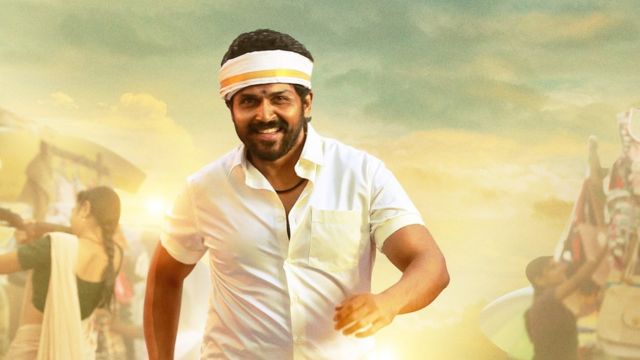 விருமன்