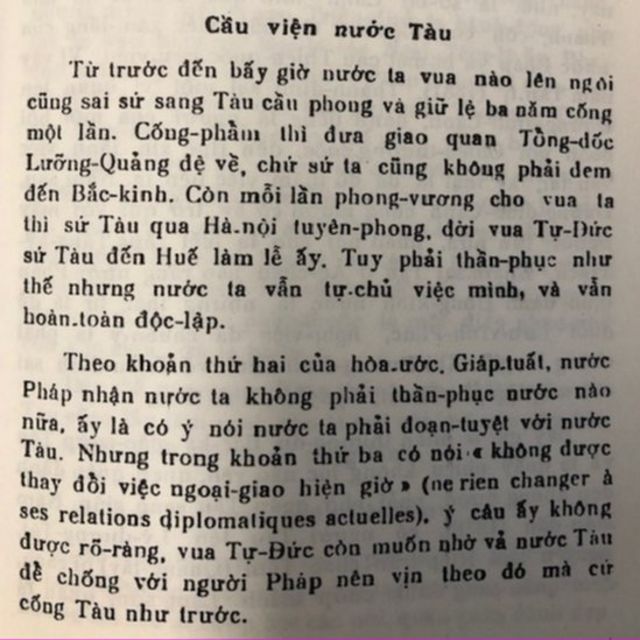 Phan Khoang