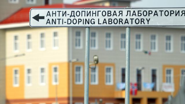 Soçidə anti-dopinq laboratoriyası