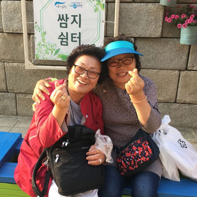 Mujeres mayores en Corea del Sur.