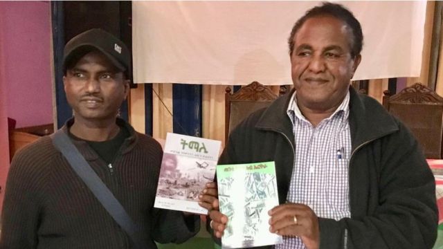 ገዲም ተጋዳላይ ህዝባዊ ግንባር ሓርነት ኤርትራ ነበር ጸጋይ ግርማይን (ፋንታስቲክ) መምህር ሙሉወርቅ ኪዳነ ማርያምን