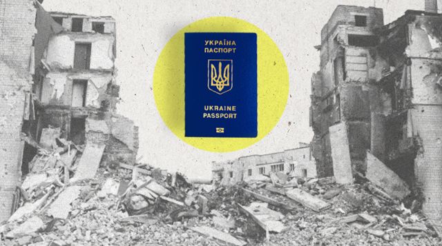 Паспорт Украины на фоне разбомбленного дома