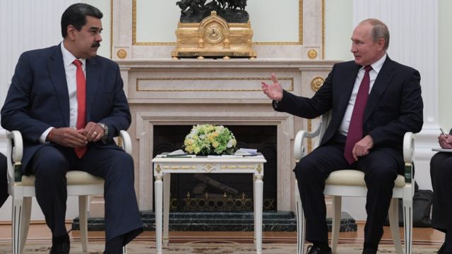 Мадуро и Путин