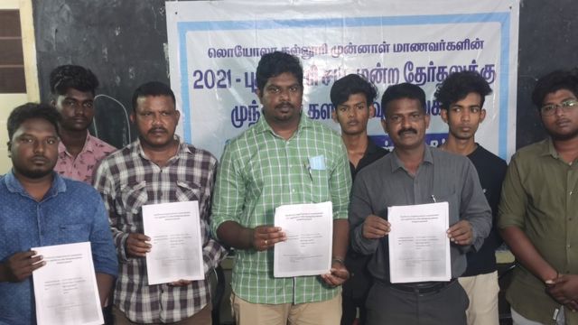 புதுச்சேரி சர்வே