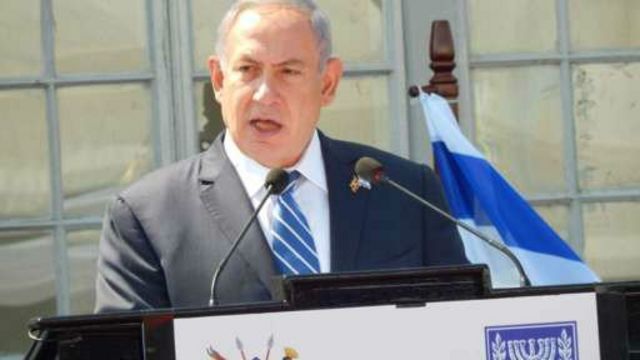 Le Premier ministre israélien Benyamin Netanyahou