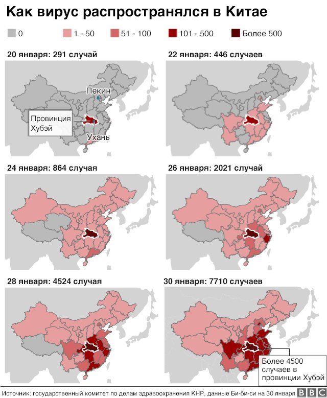 Карта коронавируса в хмао
