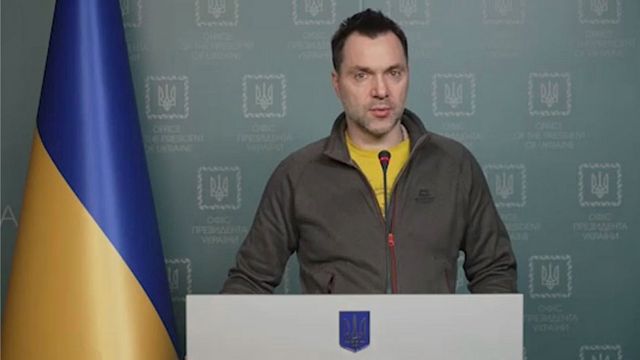 Oleksiy Aristovich at a press conference in Kyiv
