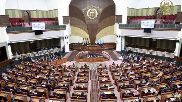 अफ़ग़ानिस्तान की संसद