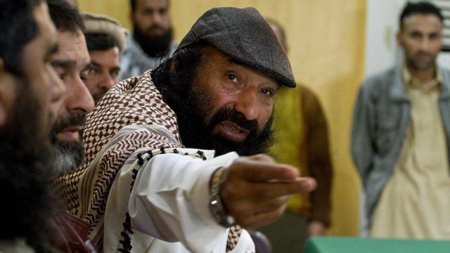 صلاح الدین