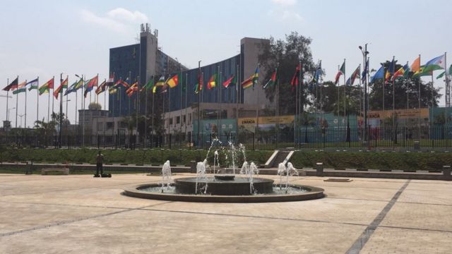 Rwanda Convention Centre