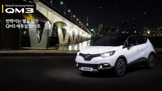 Renault Samsung Motors