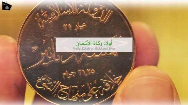 Moneda del "califato" de EI en un video de propaganda