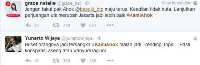 ahok