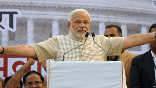 मोदी
