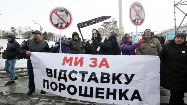 Порошенко