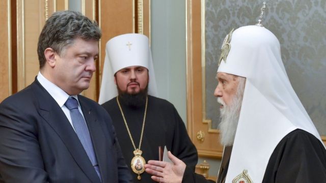 Епіфаній