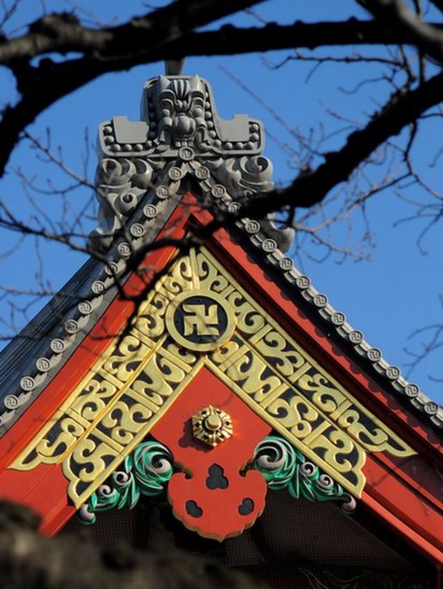 Los símbolos nazis que siguen presentes (y causan revuelo) en Japón - BBC  News Mundo