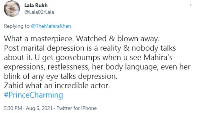 ٹویٹ