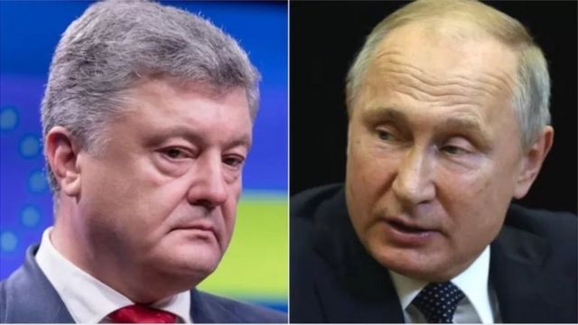 यूक्रेन के राष्ट्रपति पेट्रो पोरोशेंको और रूस के राष्ट्रपति व्लादिमीर पुतिन