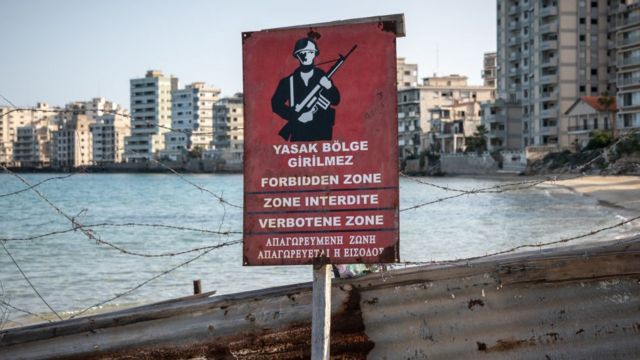 Marash military zone no entry sign