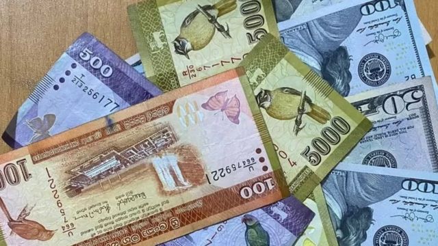 இலங்கை ரூபா மதிப்பு