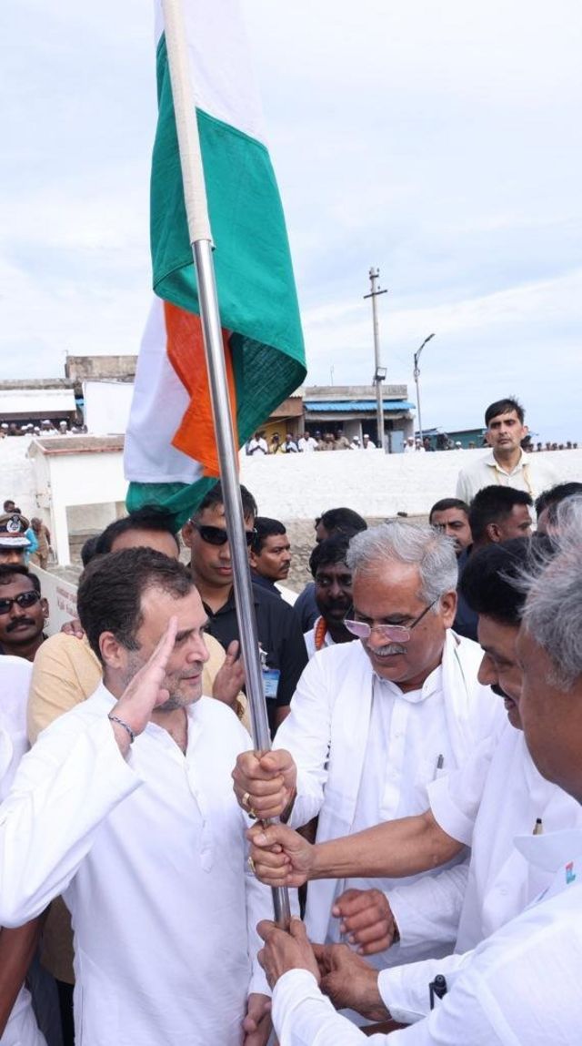 ராகுல் காந்தி யாத்திரை