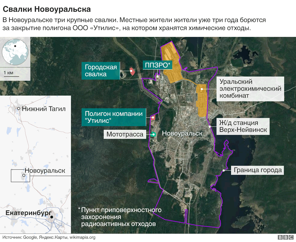 Карта новоуральска со знаками