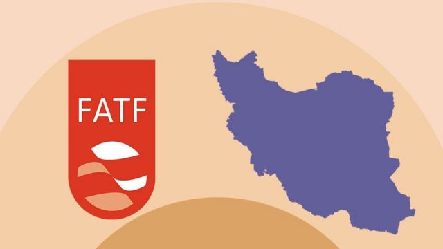 ایران و اف ای تی اف