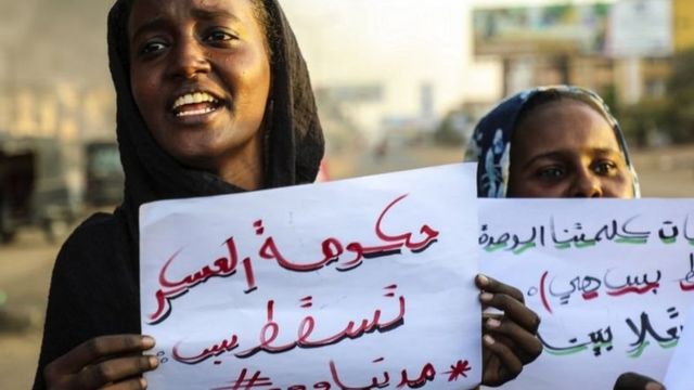 متظاهرات في الخرطوم