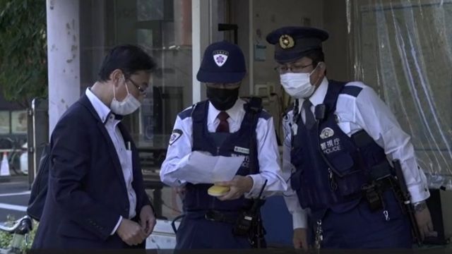 policia en Japon