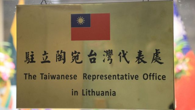 Placa da Representação de Taiwan na Lituânia.