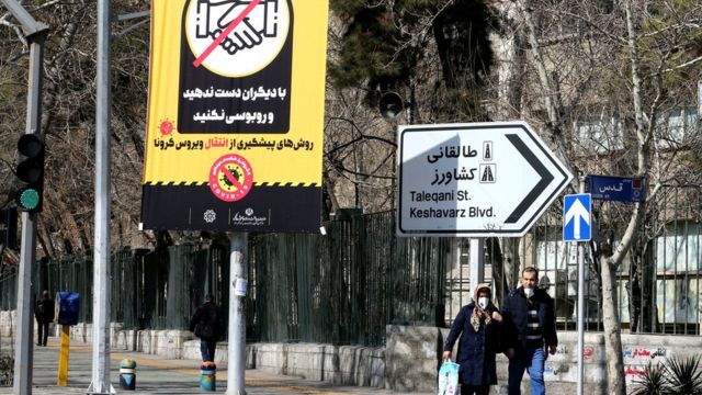گسترش کرونا در ایران: تقصیر مردم است یا ناکارآمدی دولت؟