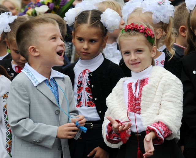 школа