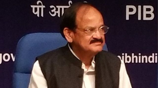 केंद्रीय मंत्री वैंकेया नायडू