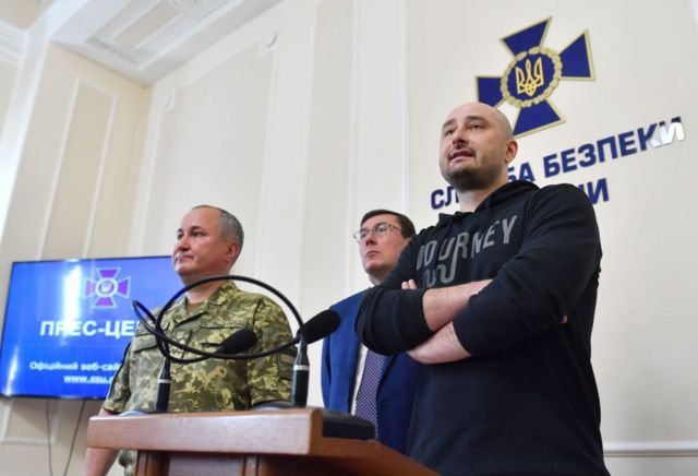 Arkady Babchenko