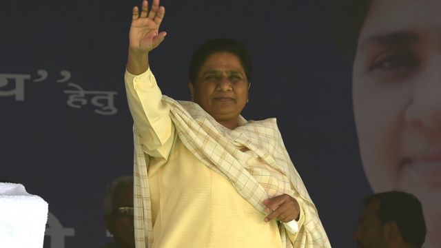 मायावती
